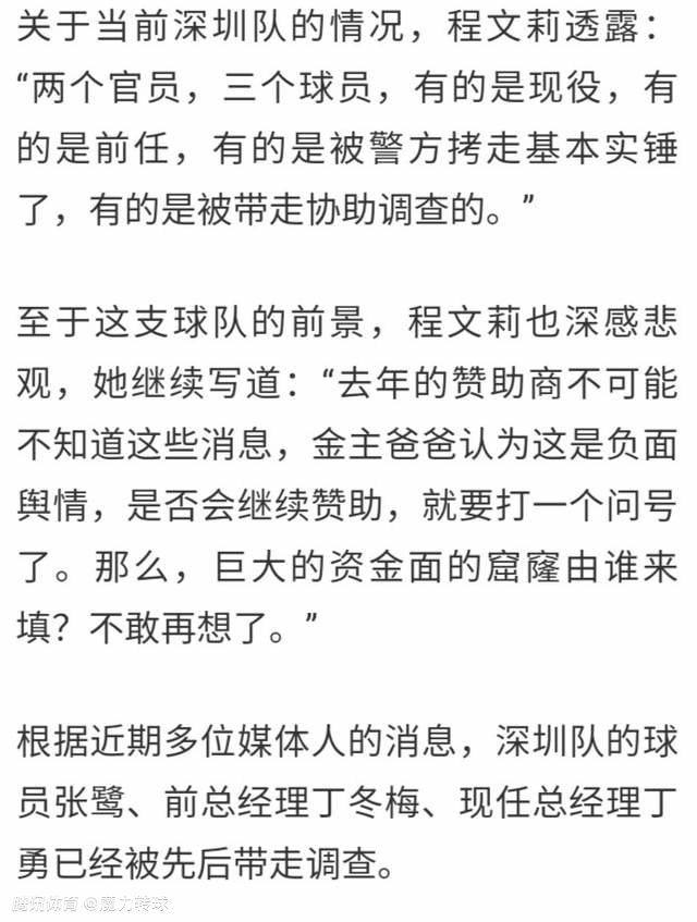 萧常乾心里忽然有些莫名烦躁，而其隐隐有些不安的感觉。